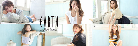 Hair Make Earth 長野稲田