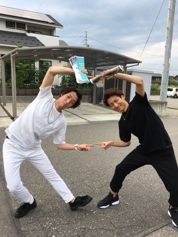 フュージョン earth稲田店のブログ フュージョン earth稲田店のブログ