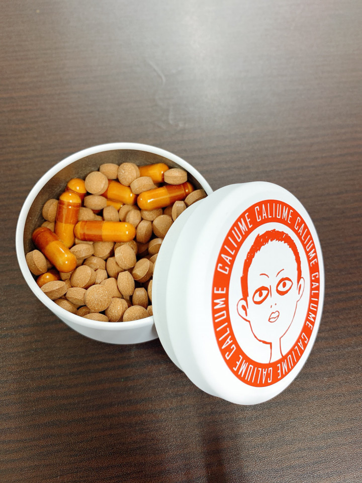 健康食品事業部 さくらサロン さくらグループ広報