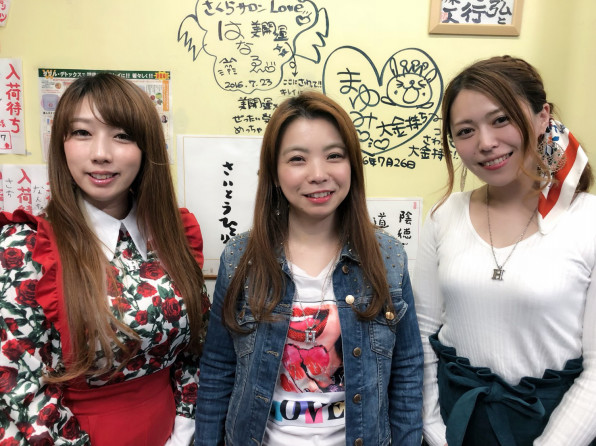 健康食品事業部 さくらサロン さくらグループ広報