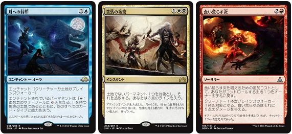 コラム ｐｗに物申す Magic Duels 百人組手