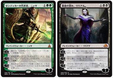 コラム ｐｗに物申す Magic Duels 百人組手