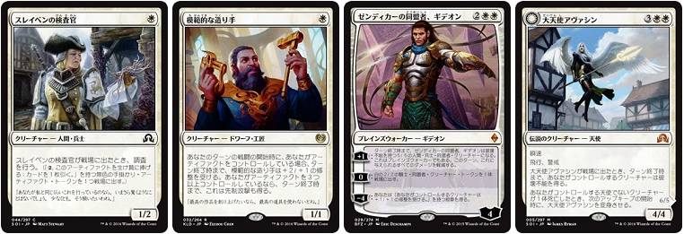 コラム マルドゥ機体 Aer Magic Duels 百人組手