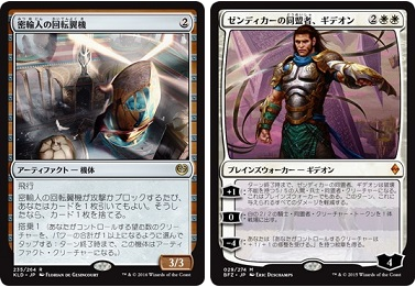 メタゲーム分析 ａｋｈ Magic Duels 百人組手