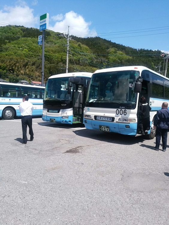 草津温泉旅行 Malera 草津温泉旅行 Malera
