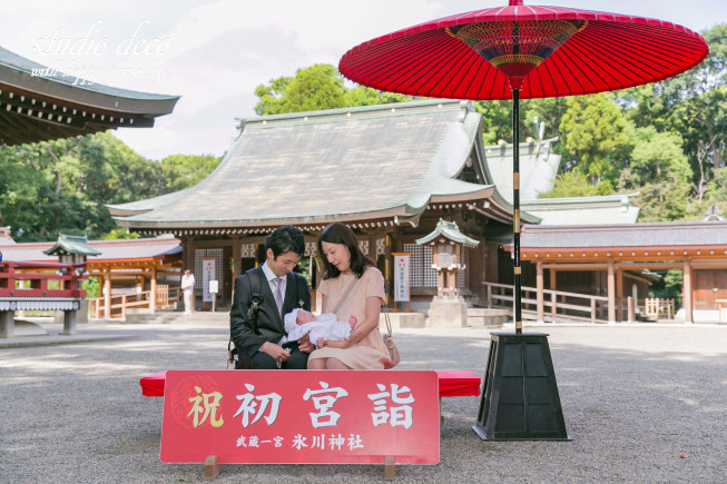 お宮参りの出張撮影 大宮氷川神社 出張撮影studio Deco Official Web