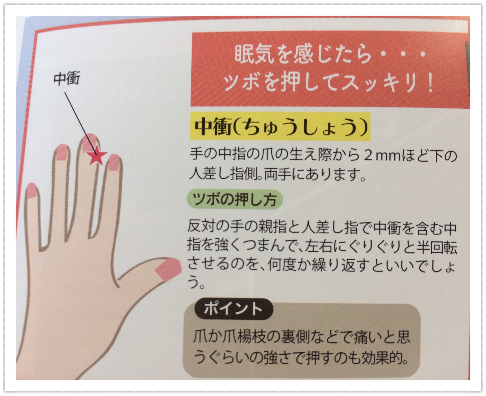 ツボ 麻雀 映像制作 麻雀studio フォーラム