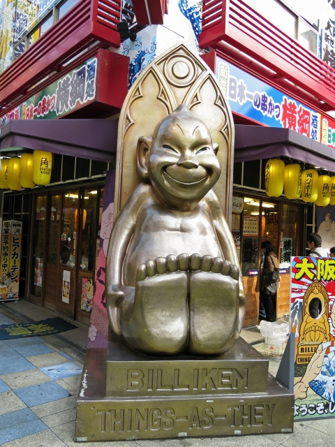 ここまで振り切って大丈夫！？｜Creepy Nuts がジャージー・ドリルの
