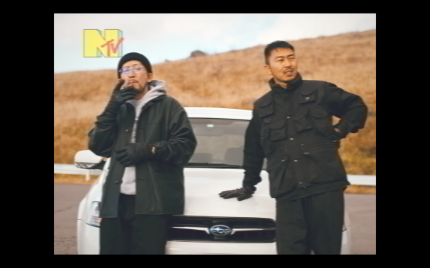 NORIKIYO & 田我流 / 風を切って 田我流とNORIKIYOの人気曲“風を切って”が7インチ化