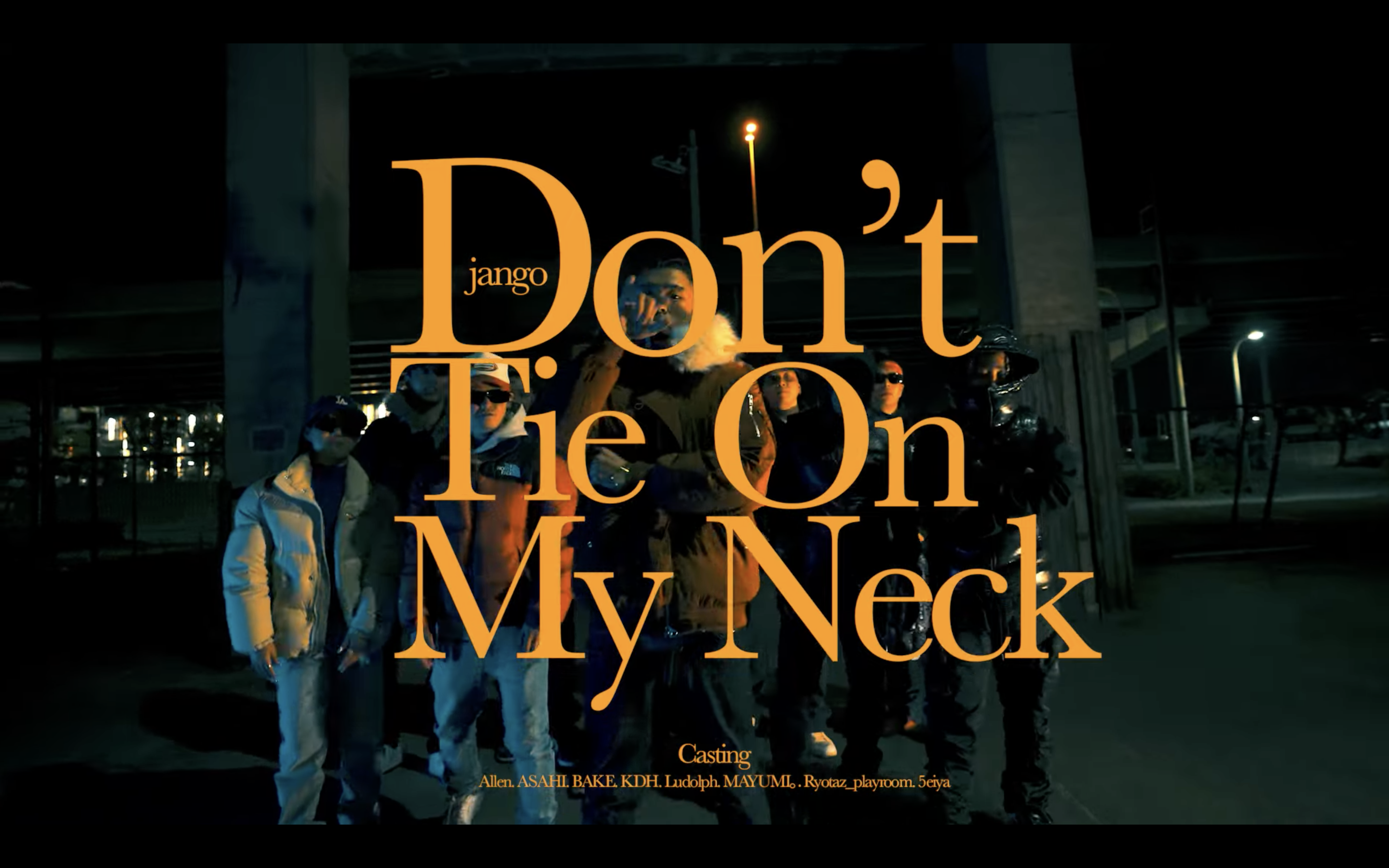 Django エモーショナルな思いを叩きつける新曲「Don't tie on my