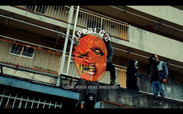 いっぱいgangが住んでる 函館,千葉 linkするhood」｜Link Hood が