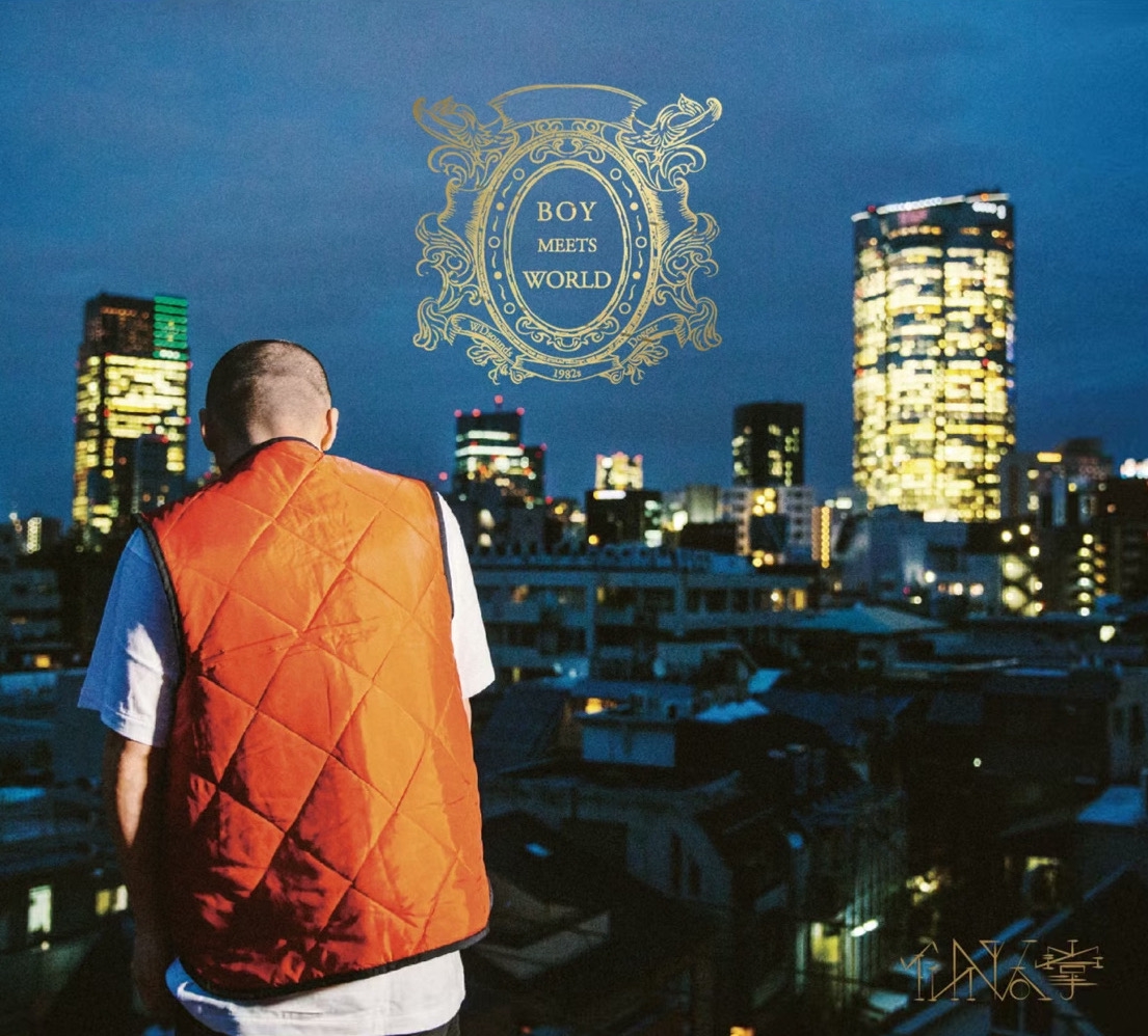 仙人掌 「THE ILLEST」 plp7528_mockup.jpg?v=