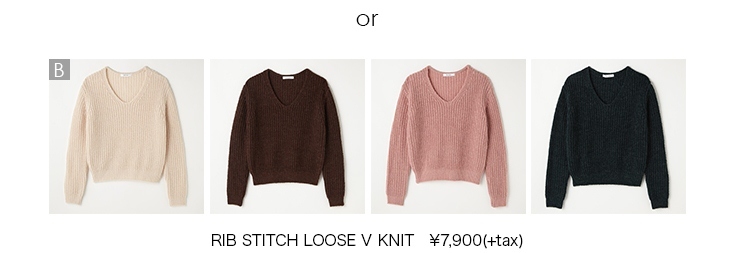 10/23(fri)START!! COLOR KNIT & BOTTOM SET | MOUSSY