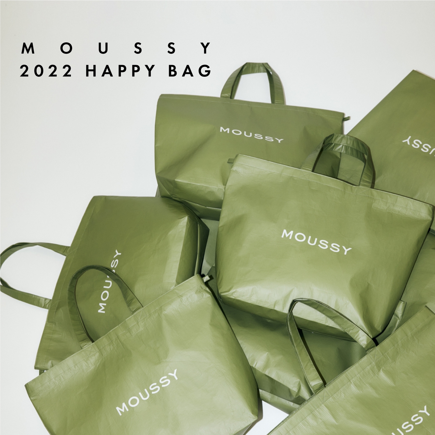 MOUSSY 2022 HAPPY BAG店頭発売日に関するお知らせ | MOUSSY