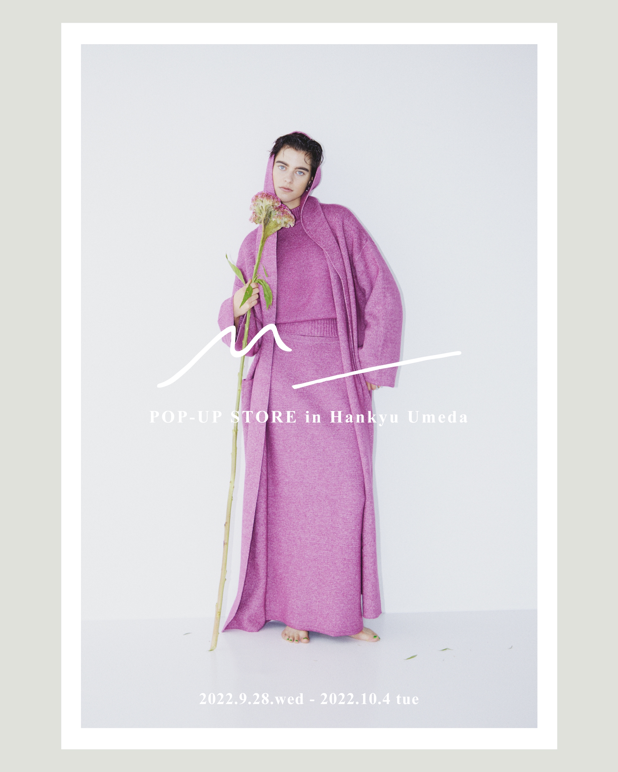 NEWS : ページ5 | MOUSSY