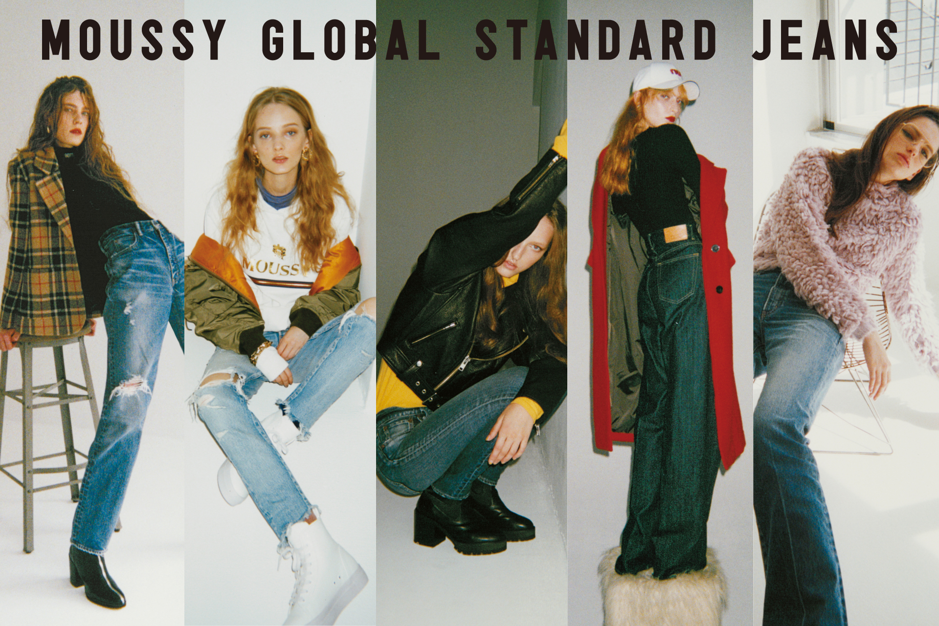 MOUSSY GLOBAL STANDARD JEANS DEBUT！ | MOUSSY