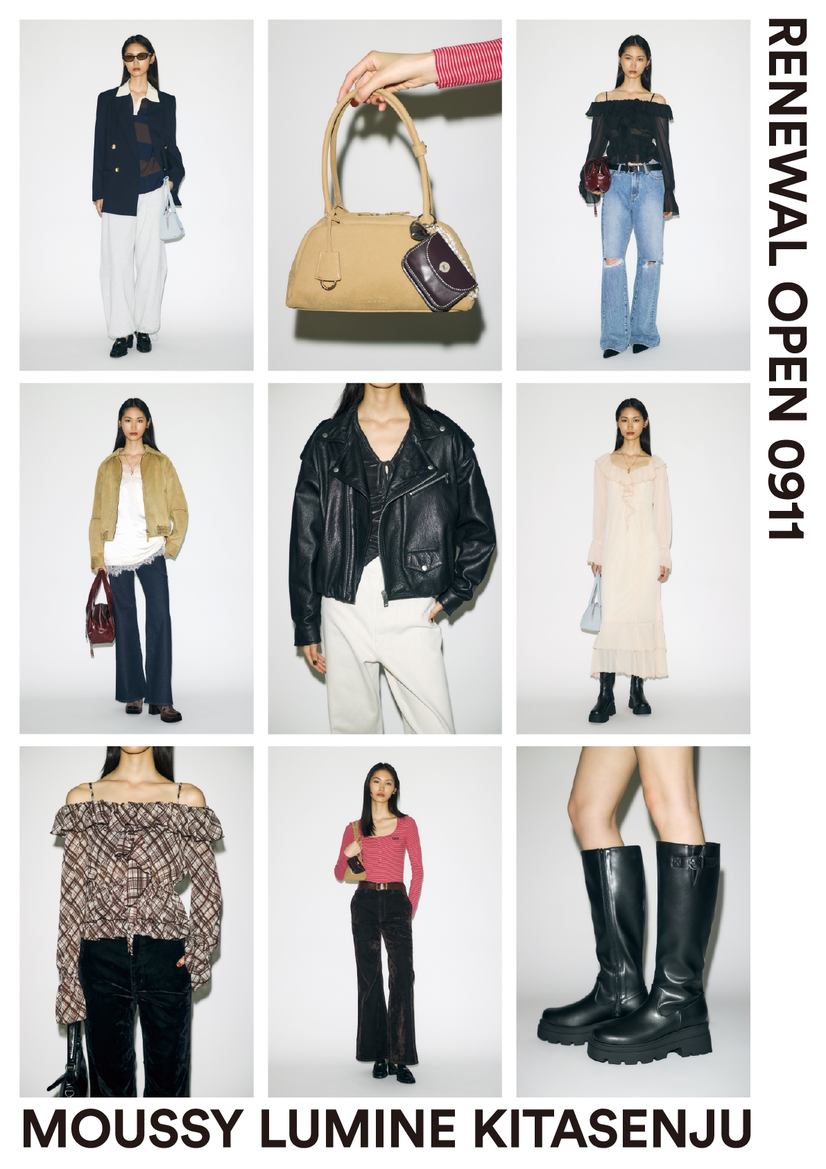 ルミネスト新宿限定MOUSSY♡ブラウス 9/19(thu)~ LUMINE CARD 10%OFF / Limited NOVELTY | MOUSSY