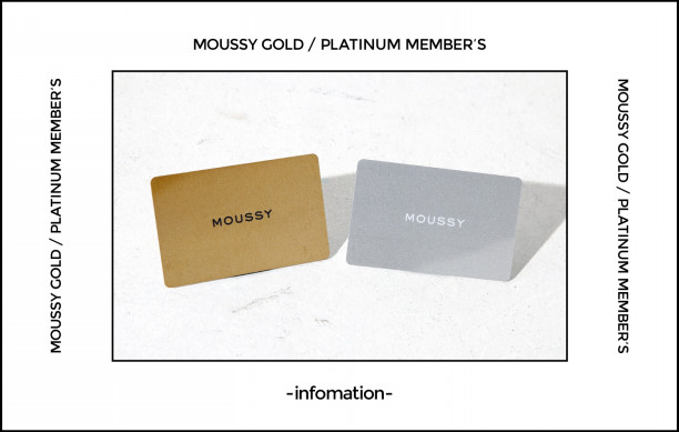 Moussy Member S Cardに関するご案内 Moussy