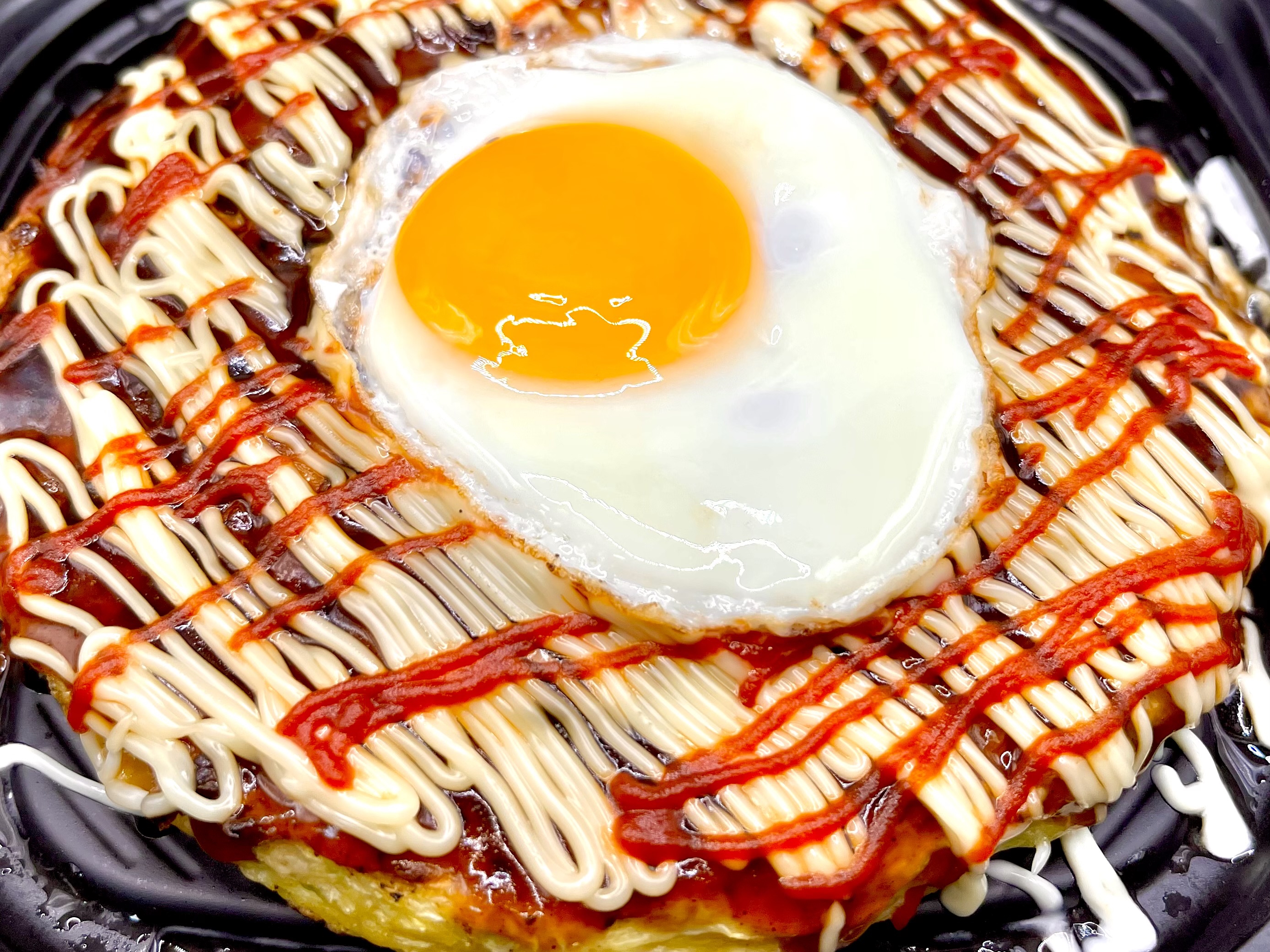 お好み焼メニュー | お好み焼 紋壽