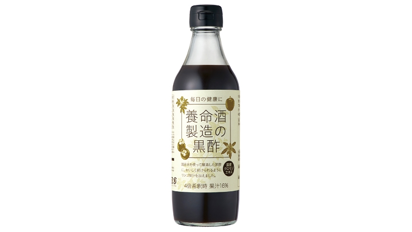 健康な毎日を応援する「養命酒製造の黒酢」 | Healthy Life Club