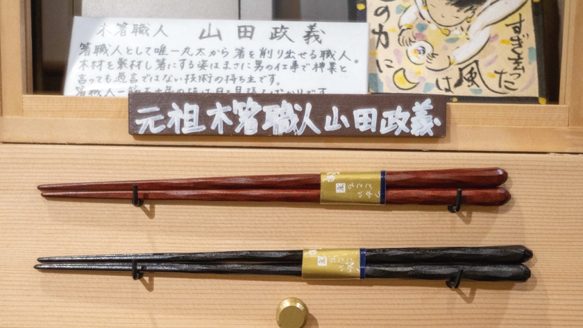 a89dd836b3ad313d7426ec906d37d3