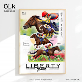 プレゼント企画 / 販売開始 : タイトルホルダー引退記念グッズ 