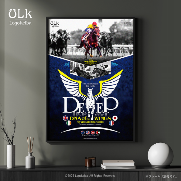 発売決定］ディープインパクト / B2ポスター・デザイン公開