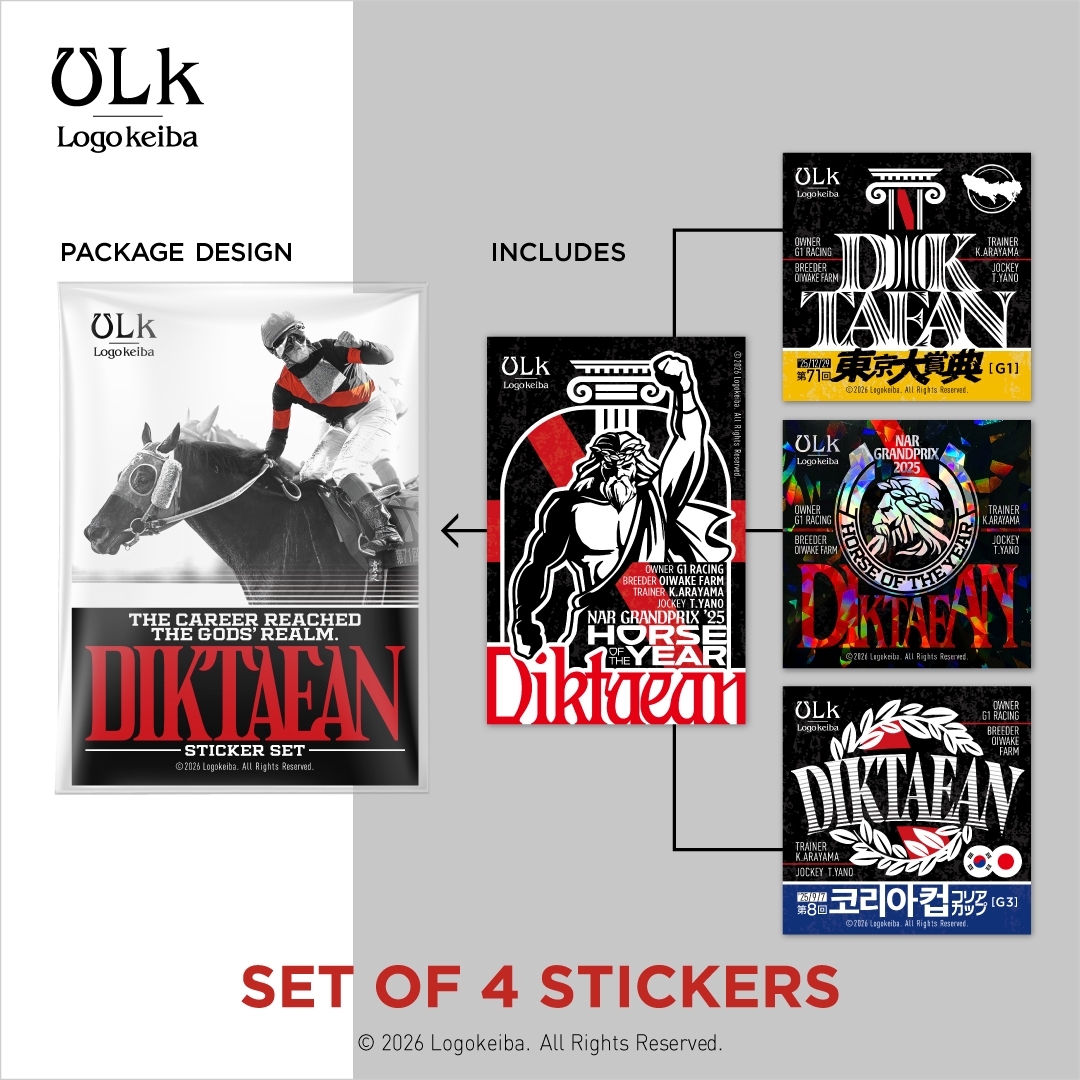 プレゼント企画 / 販売開始 : パンサラッサ引退記念グッズ | Logokeiba