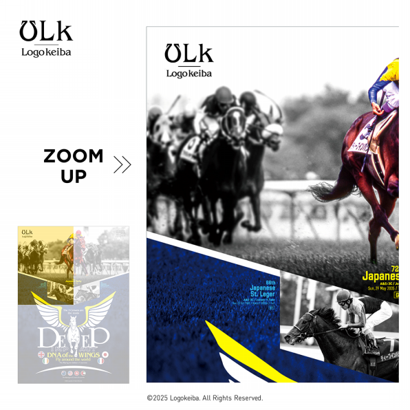 発売決定］ディープインパクト / B2ポスター・デザイン公開