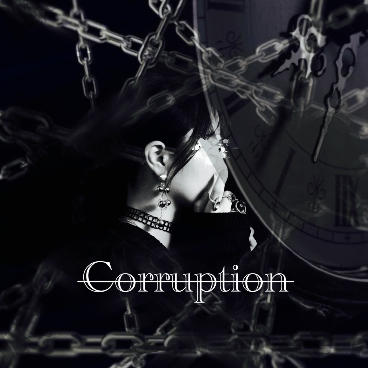 Aspirin (lyrics) Cakes n' Ale official