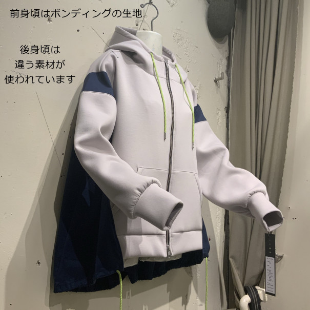 sfideボンディングパーカー | +RECTANGLE 