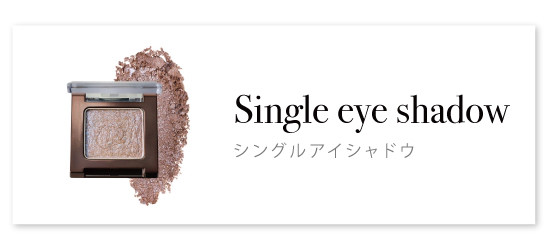CATEGORY | rienda beauty(リエンダビューティ) | バロックジャパン 