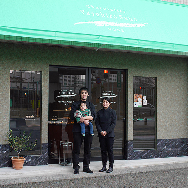 神戸の「おいしい」お店 ～チョコレート編～ | パトリック【公式ブログ