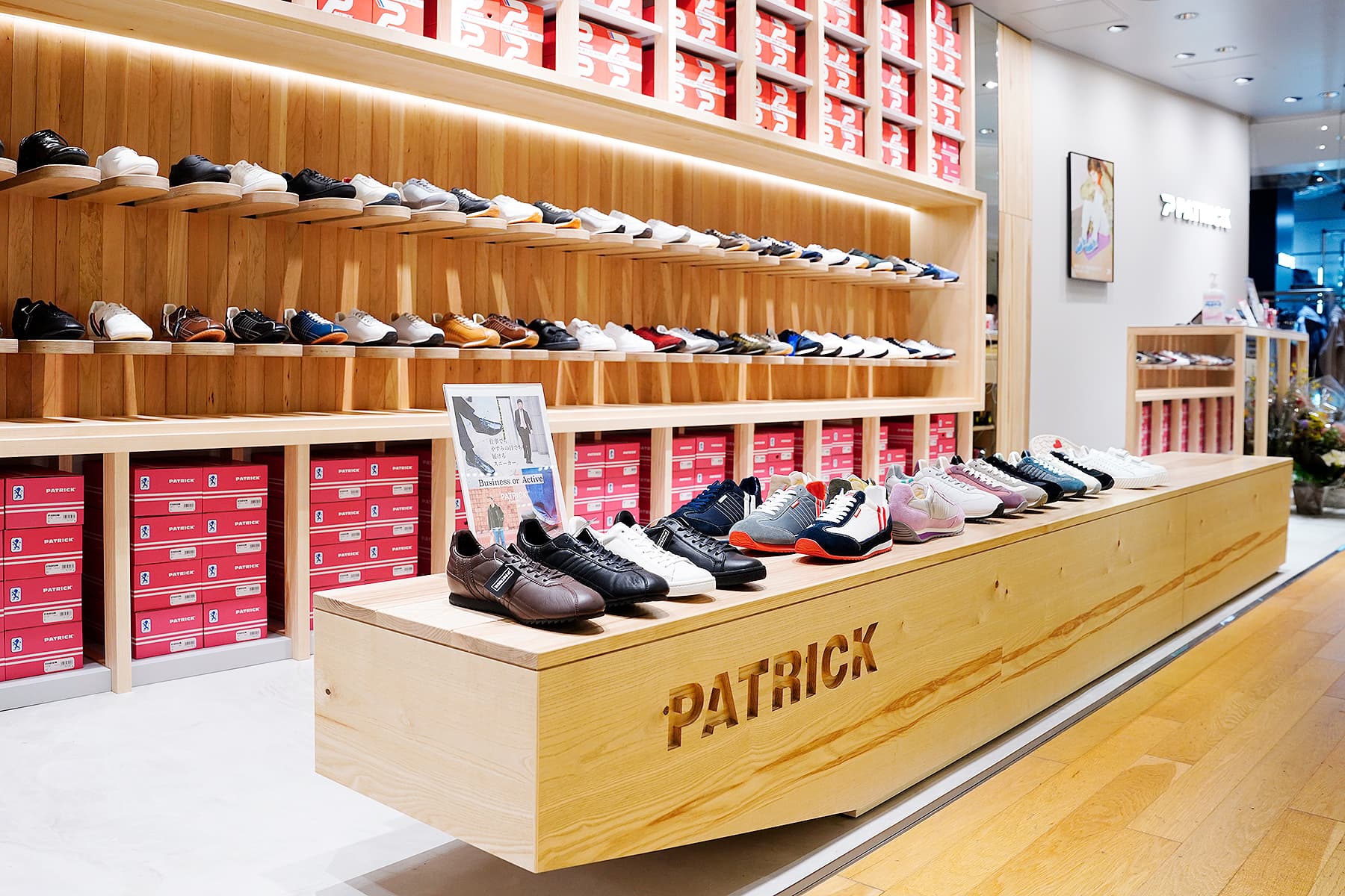 patrick ショップ スニーカー 店舗