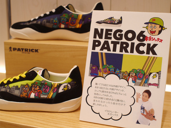 怪奇!? PATRICK×NEGO6!! | パトリック【公式ブログ】｜PATRICK LABO BLOG
