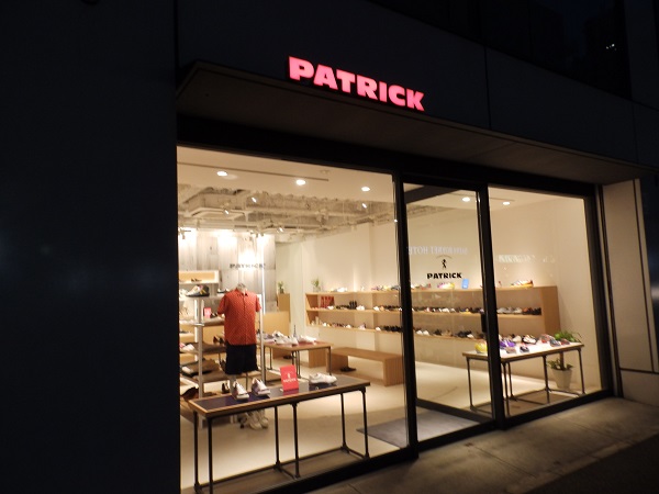7.14 今日のウインドー パトリック【公式ブログ】｜PATRICK LABO BLOG