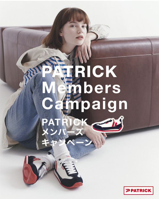 パトリック　PATRICK　スニーカー　パミール クラウディ　ホワイト パトリック メンズ パミール エクリュ ホワイト スニーカー