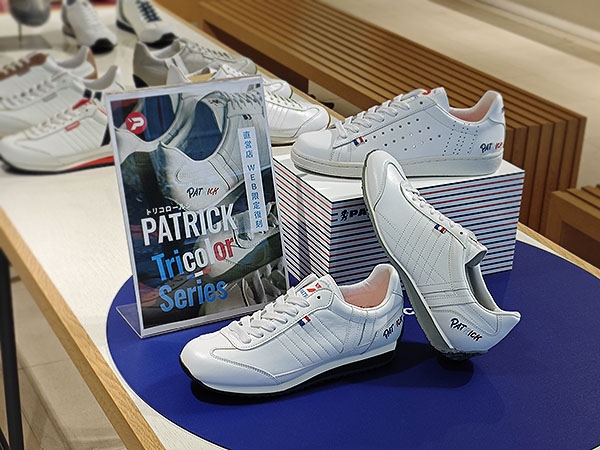 パタゴリラ 待望の復刻♪♪トリコシリーズ「TRIMARA, TRICOMIR,TRICOBEC