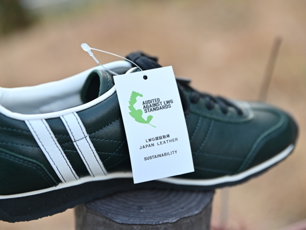 この緑、週7イケます。【PAMIR VER】 | パトリック【公式ブログ