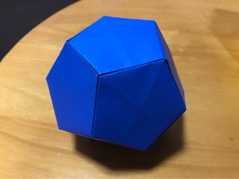 Platonic Solids プラトンの立体に潜む秘密 コズミック教育企画