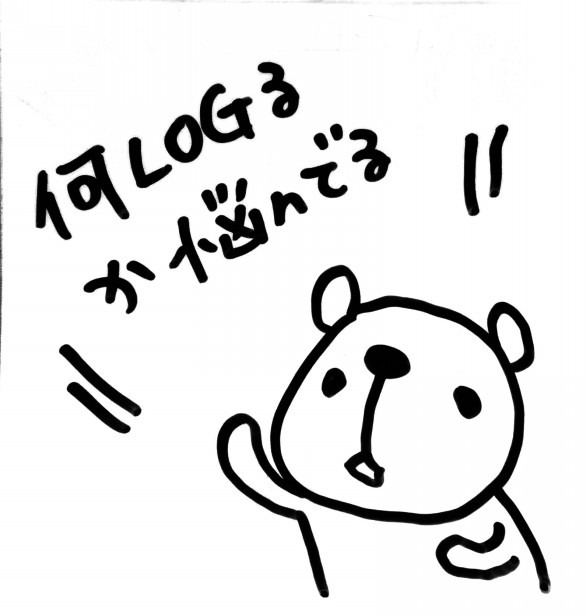べあこのこと 月刊べあこ日記 べあこのこと 月刊べあこ日記