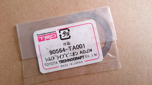 Ae86ドライブピニオンシム Effect Ae86ドライブピニオンシム Effect