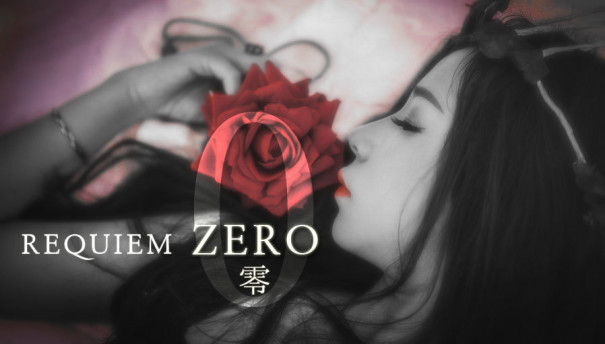 魂の孤独を癒す Requiem Zero 零 に込めた想い The Healer By Koji Asada 魂の孤独を癒す Requiem Zero 零 に込めた想い The Healer By Koji Asada