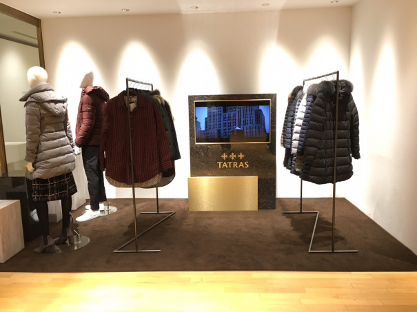 トゥモローランド名古屋ラシックpop Up 居本 Tatras Blog