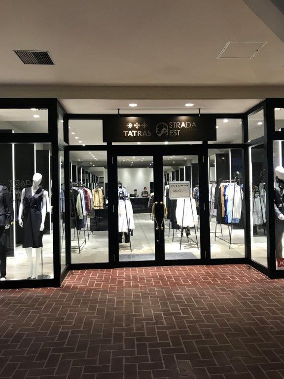 長島アウトレットオープン 居本 Tatras Blog