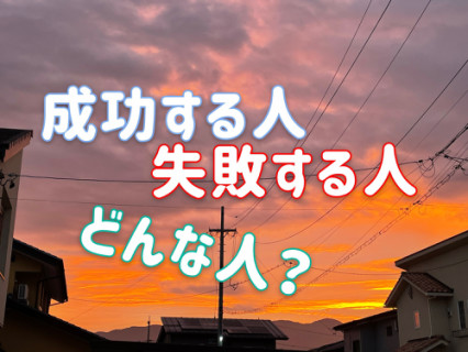 松本市美容室 Nicola代表ササザキの美容室舞台裏ブログ