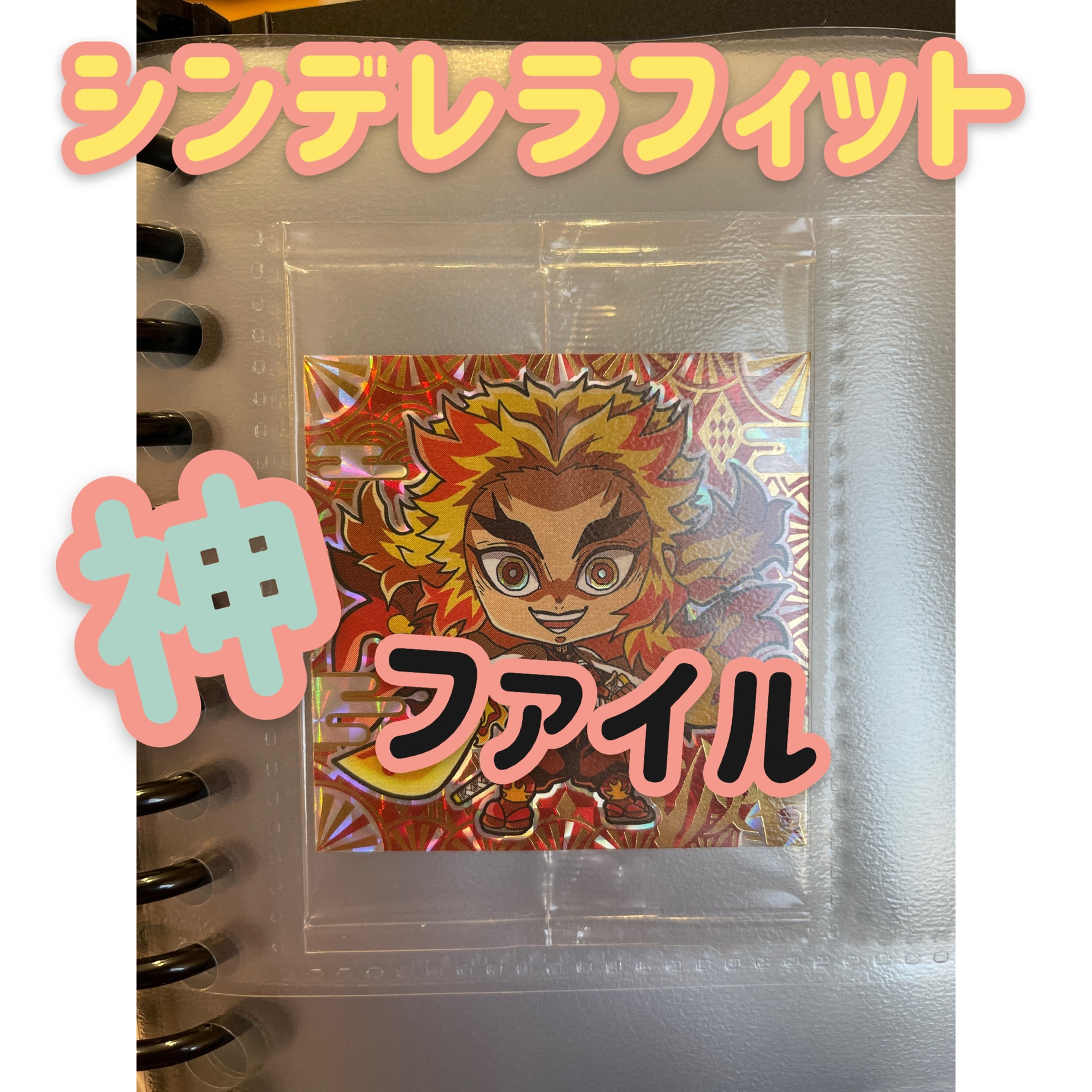 8c5d585ee296501fb1b4f4576c08c7
