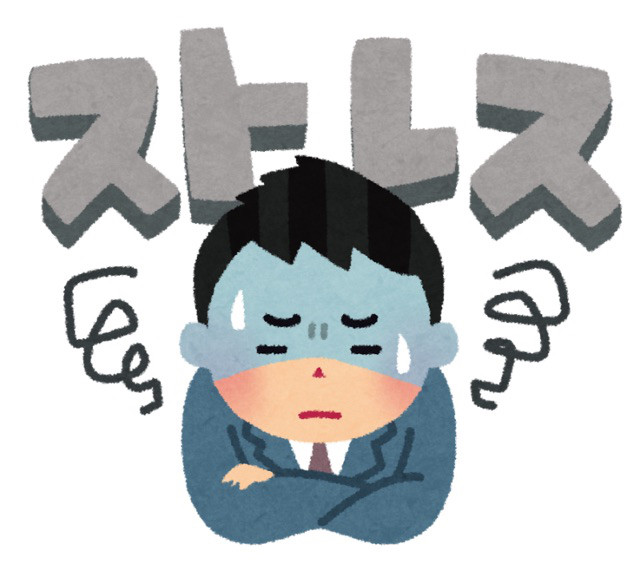 背中の痛みと胃腸 きしもと整骨院 丸の内線中野富士見町3分腰痛 肩凝り むち打ち ギックリ腰 寝違え 慢性痛 は自費治療です 保険治療は捻挫 打撲 脱臼 骨折 交通事故 労災は治療費無料