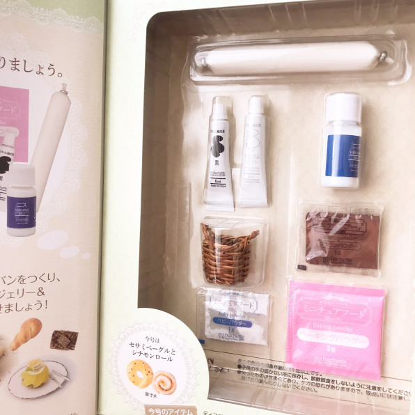 樹脂粘土で作る ミニチュアフード Heavenlycake Miniatures