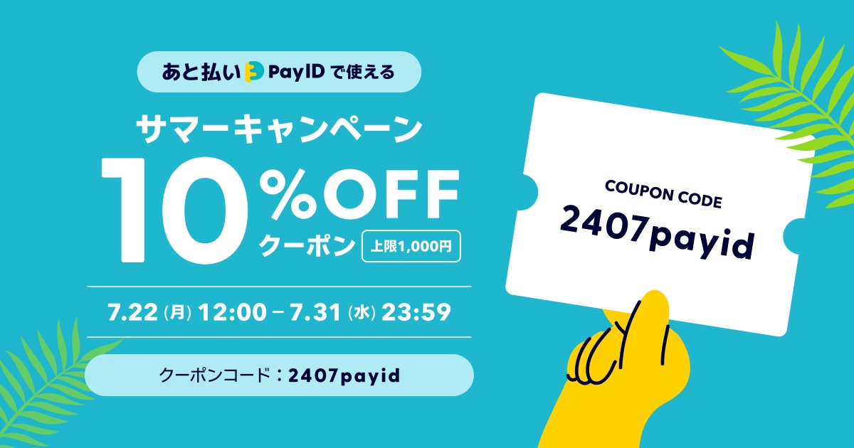 choco　同時梱包割引 楽天市場】ジョセフジョセフ ごみ袋 20L用 20枚入り クラッシュ